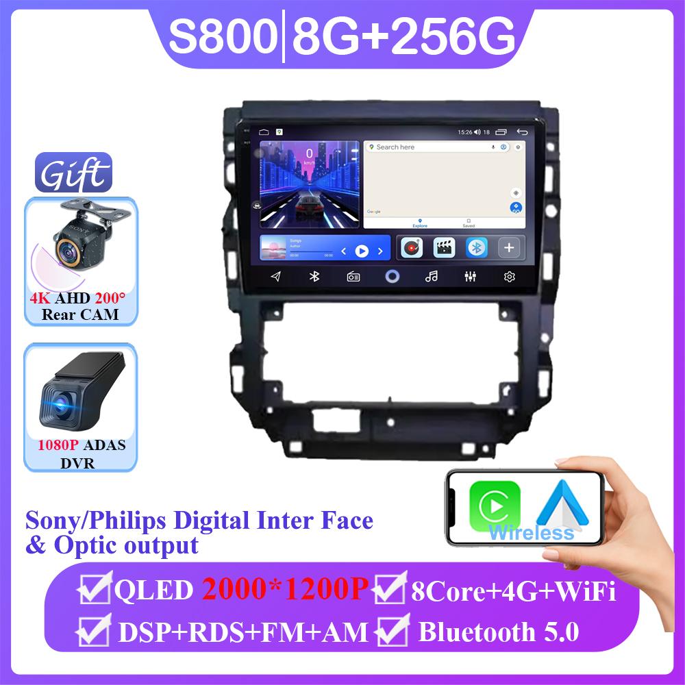 Android 14 For Volkswagen Golf Mk 4 2004 - 2008 Car Radio Multimedia Video Player Navigation GPS WiFi Android Auto No 2 Din 4G