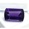 Natural Purple Amethyst Fancy Cut 9-11 Ct Beautiful Certified Loose Gemstone