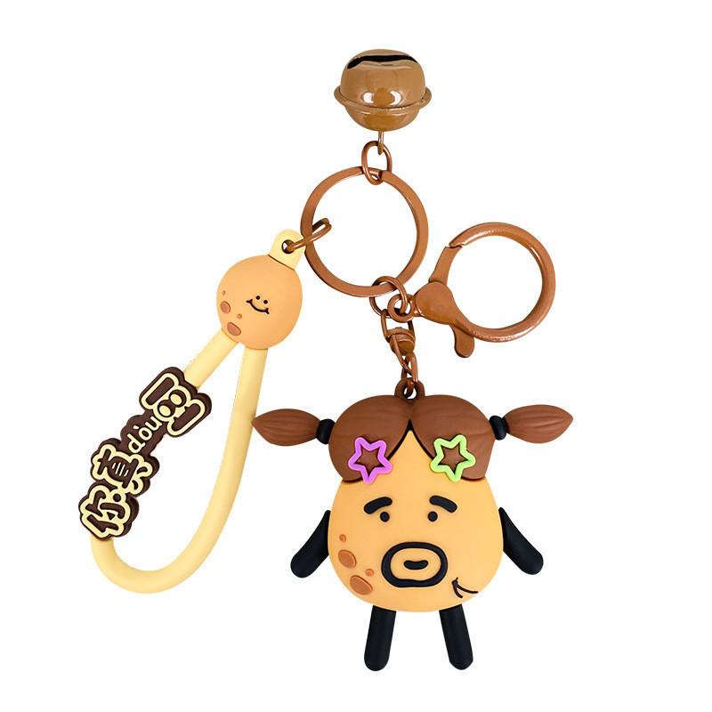 Adorable Potato Family Keychain Cute Cartoon Potato Doll Bag Charm Pvc Zinc Alloy