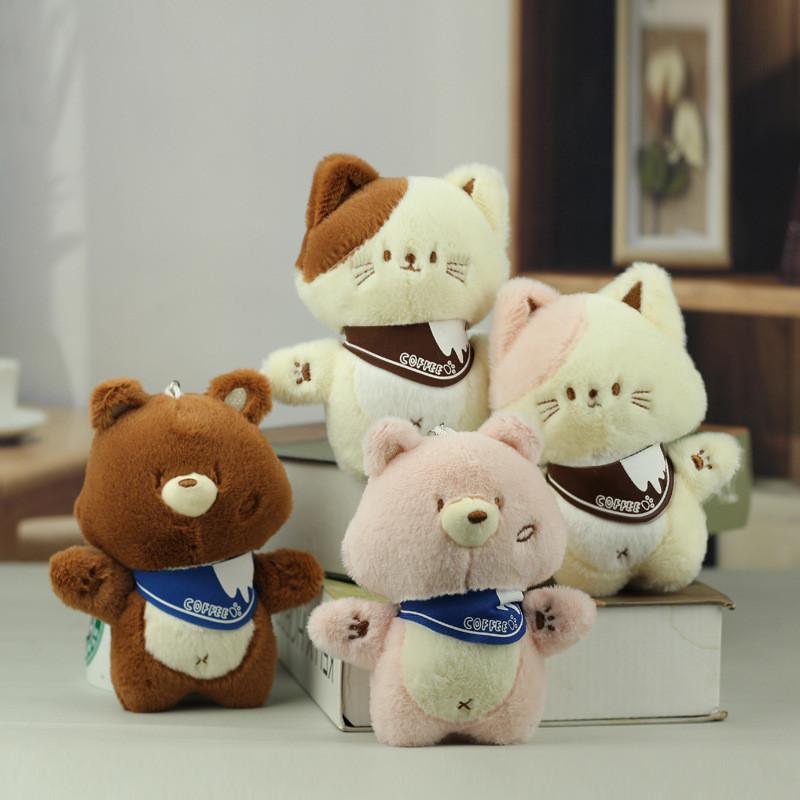 Adorable Plush Bear Keychain Cute Cartoon Animal Toy Soft Bag Charm Accessory