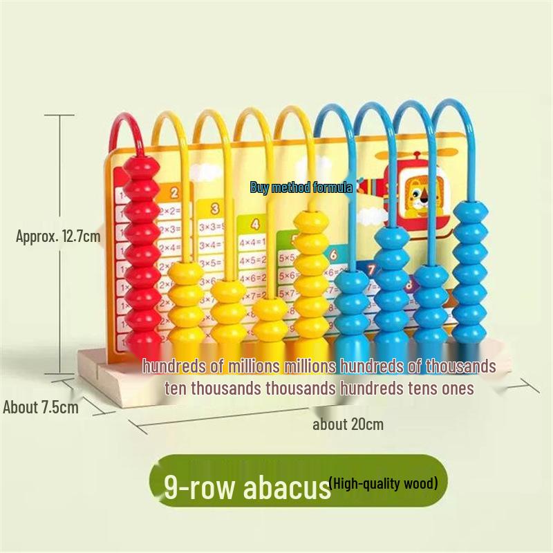 Colorful Wooden Ten-Row Abacus for Early Childhood Education