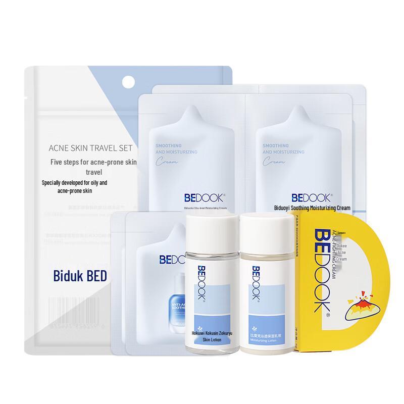 

Bedook Acne Treatment Skincare Travel Set