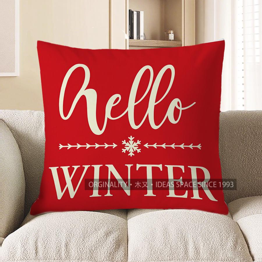Home Decor Red Snowflakes Merid Christmas Pattern Pillow Pattern Cushion Cover Suitable For Sofa Bedroom Car Pillow Cover