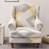 Copridivano per poltrona Wingback, 2 pezzi/set, copridivano elasticizzato, copripoltrona, protezione per mobili, fondo elastico per soggiorno