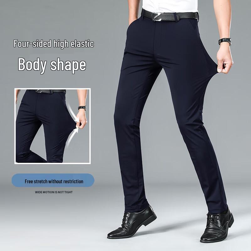 

Yiliteng Men s Ice Silk High Elastic Casual Business Trousers 32