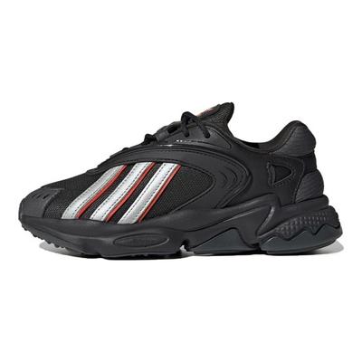Originals Oztral Chaussures de Sport Décontractées Basses Chaussures de Sport pour Enfants Noir Argent HR0265