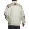 Adidas MUST HAVES Jacket Men's Apricot IA6963