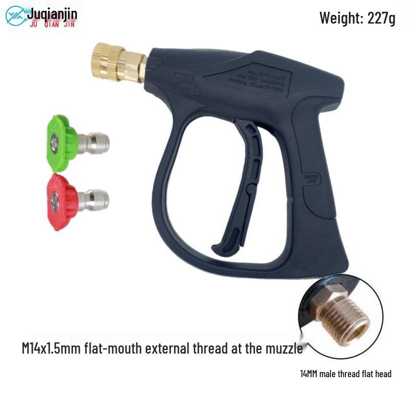 Portable High-Pressure Car Wash Water Gun with 1/4 Quick Plug & 2 Nozzles
