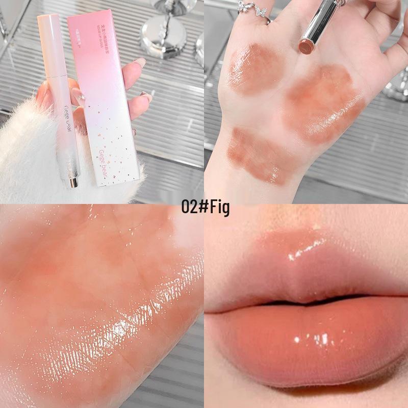 Gege Bear Solid Lip Gloss: Moisturizing, Delicate Color, Water-Light, Pseudo-Nude Mirror Finish.