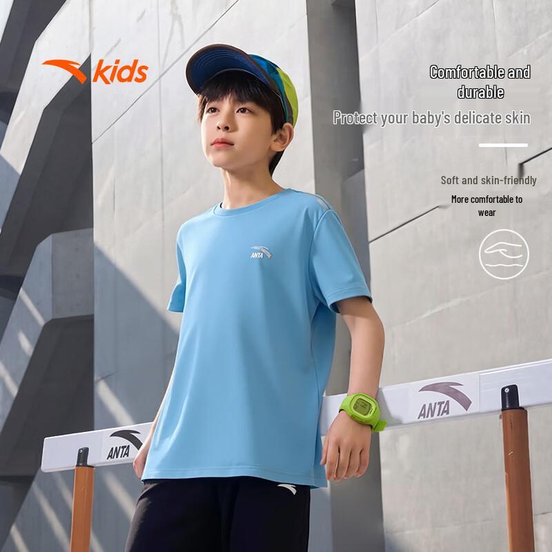 ANTA Kids 2026 Summer Knit Training Sports Set 130