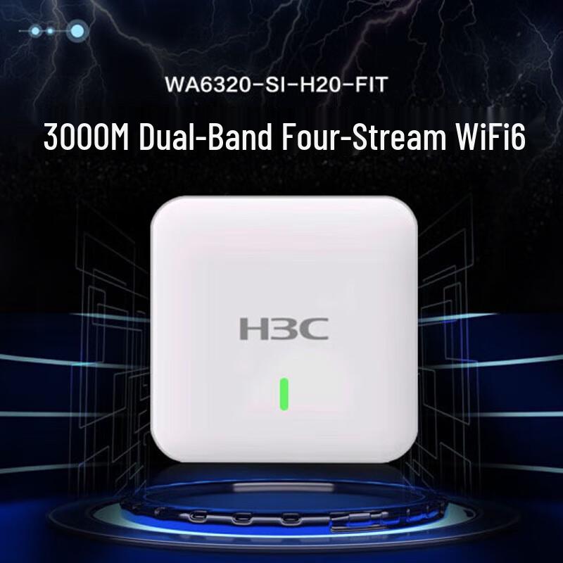 H3C WA6320-SI-H20 WiFi 6 Dual-Band Gigabit Wireless AP