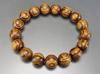 [Sekigai] Tiger Crest Sandalwood Large Beads 12mm Wooden Prayer Bead Bracelet Approx. 178mm