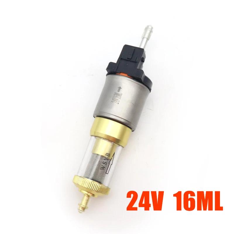 

Автомобильный дизельный обогреватель масляный топливный насос 12 В 24 В 16 мл импульсный измерительный газовый линейный воздушный обогреватель электрический топливный насос комплект для Webasto Eberspacher