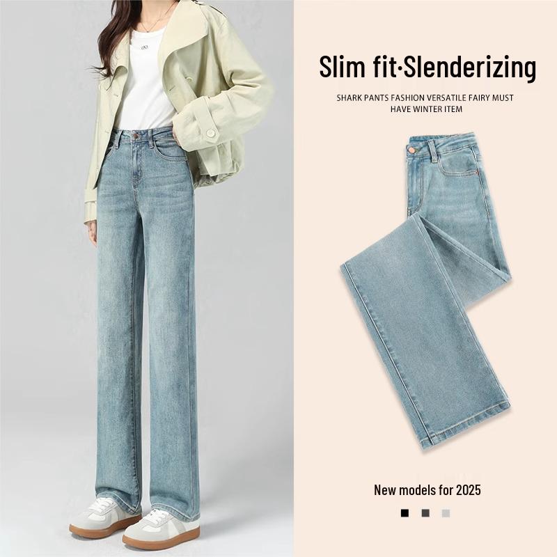 

Women s Slim Straight High-Waist Light Jeans - New Trendy Spring/Autumn Petite Wide Leg Style 2025 29 [for 116-125 lbs]