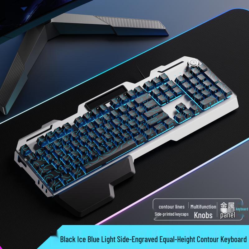 Qianxingzhe GX810 Wired Mechanical Feel Gaming Keyboard & Mouse Set for Esports & Office Use