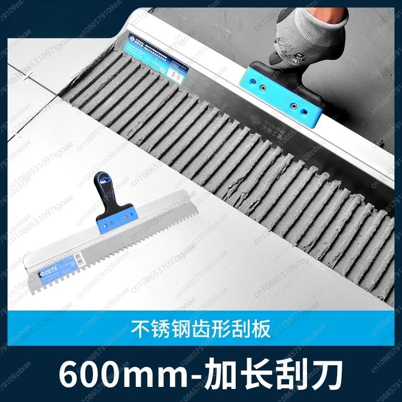 Y  Stainless steel large plate slotting gray knife, large extended tooth scraper for ceramic tile glue