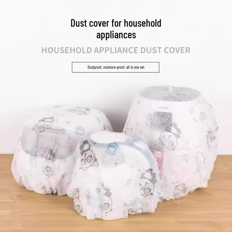 

Очень большой нетканый пылезащитный чехол для бытовой техники 1 piece