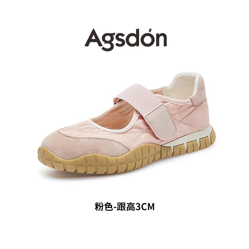 Strictly selected Augustine sports Mary Jane shoes women's 2025 new summer hollow thick-soled flat-soled Velcro sandals