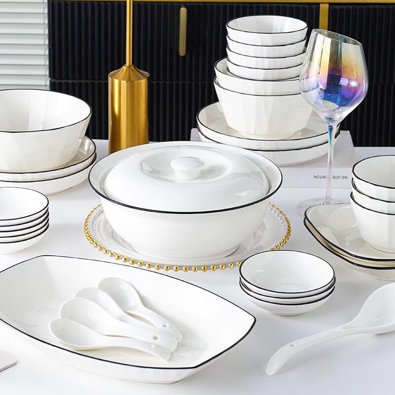Jiejy J C151 Chinese Ceramic Dinnerware Set