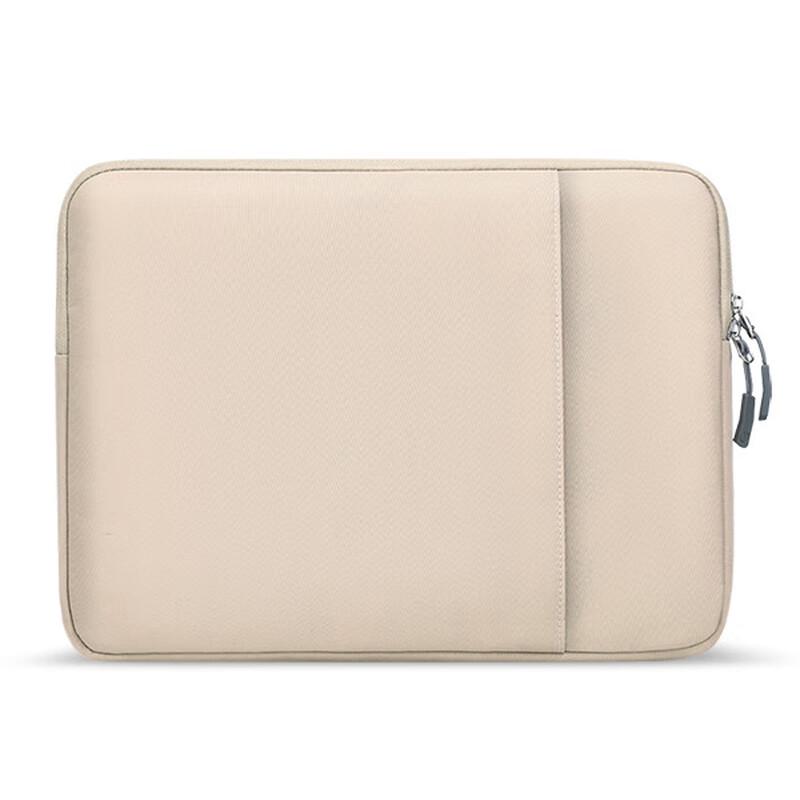 Lishin Nárazuvzdorné pouzdro na notebook