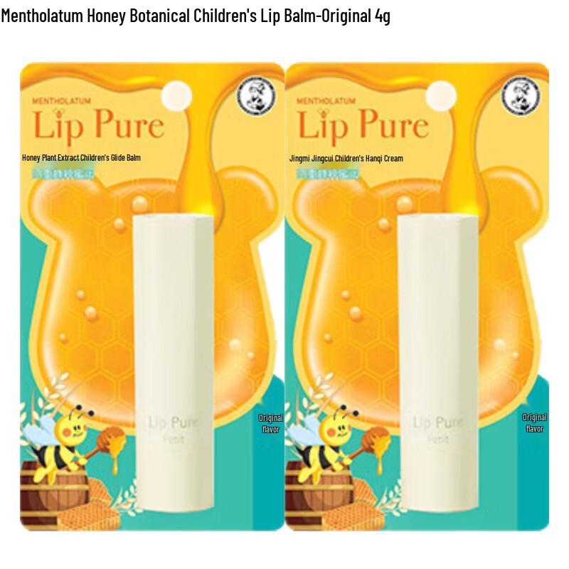 Mentholatum Kids Honey Lip Balm 2-Pack