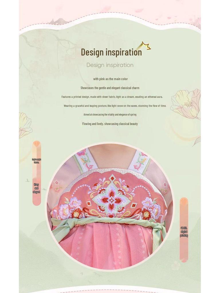 2026 Exquisite Tang Dynasty Style Hanfu: Girls' Super Fairy Princess Jumper Skirt - Perfect for Performances & Daily Wear