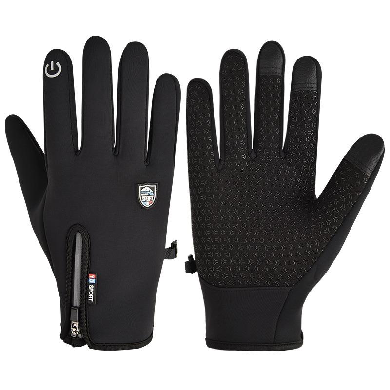 Warm Gloves Men's Fleece Cold-proof, Waterproof and Non-slip Outdoor Electric Vehicle Autumn and Winter Windproof Riding Gloves