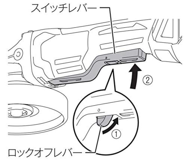 Makita GA412DZ 18V 100mm Disc Grinder with Wireless Dust Switch Charger Sold Collection/Slide (Battery Separately)