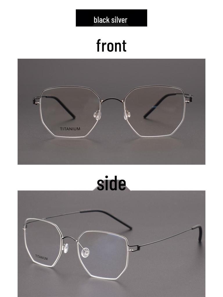 Linde Ultra-Light Esben Irregular Polygonal Anti-Blue Light Myopia Glasses Frame