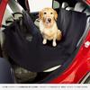 Genuine Pet Seat Cover [Mercedes-Benz Accessories]