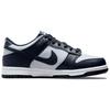 Nike Dunk Low Georgetown GS Sneakers CW1590-004