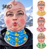Funny Face Balaclava Baby Mask, Breathable Ice Silk Cover, Anti-Slip Covering Full Protection Neck Gaiter for Outdoor Cycling Riding Sun Mask