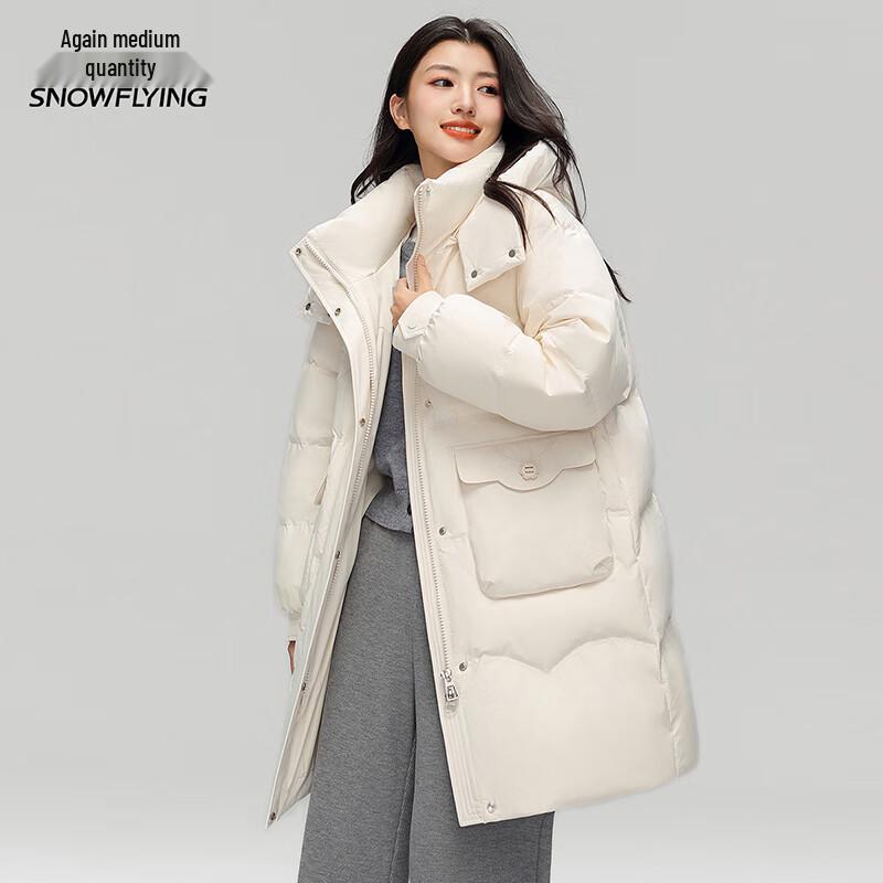 Snow Flying Women's Mid-Length Duck Down Jacket X40149324F