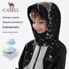 Camel Kids' 3-in-1 Winter Outdoor Jacket