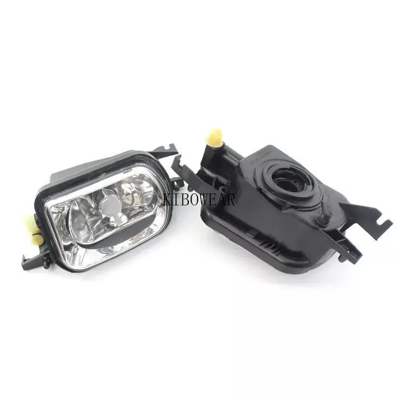 1pc Front Bumper Fog Light Assembly Foglamp For Mercedes Benz C Class W203 W215 W209 C230 C240 C320 C350 CL500 CL600 SLK230