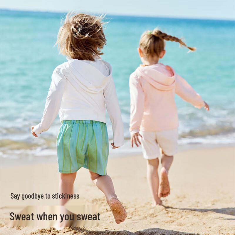OUYUN Kids' Ice Silk Sun Protection Jacket