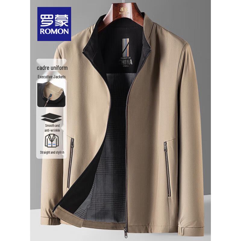 

Romon Men s Business Casual Stand Collar Jacket