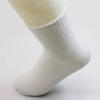 Men 'S And Women 'S Cotton Socks