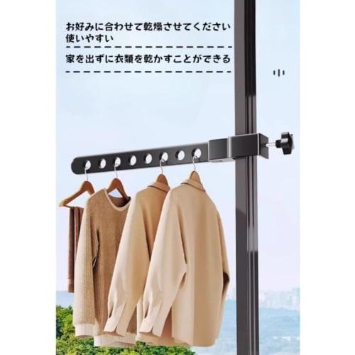 Riuuyyi (2-Piece Set) Aluminum Clothes Drying Rack, Foldable, 8-Hole, Portable, for Windows, Bathrooms, Balconies, Dorms, and Indoor Use (Foldable, Wh