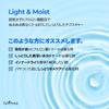 ISNTREE Molecular Weight Hyaluronic Acid Toner 300ml Molecular Weight Hyaluronic Deep Sea Mildly Vegan Ultra-Low / Ultra-Low Acid, Water, Acidic,
