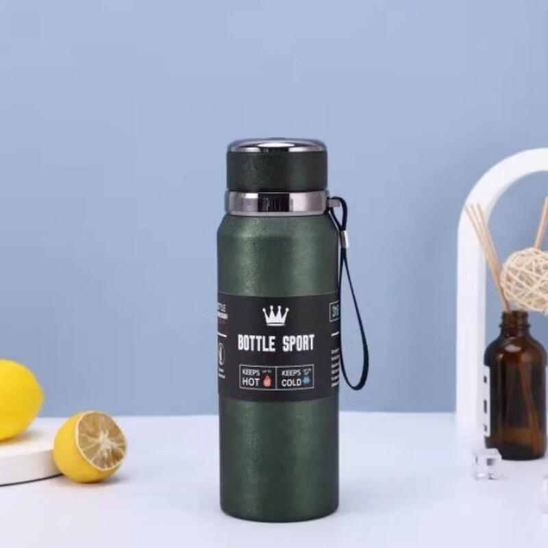 

Portable Stainless Steel Thermal Mug with Handle