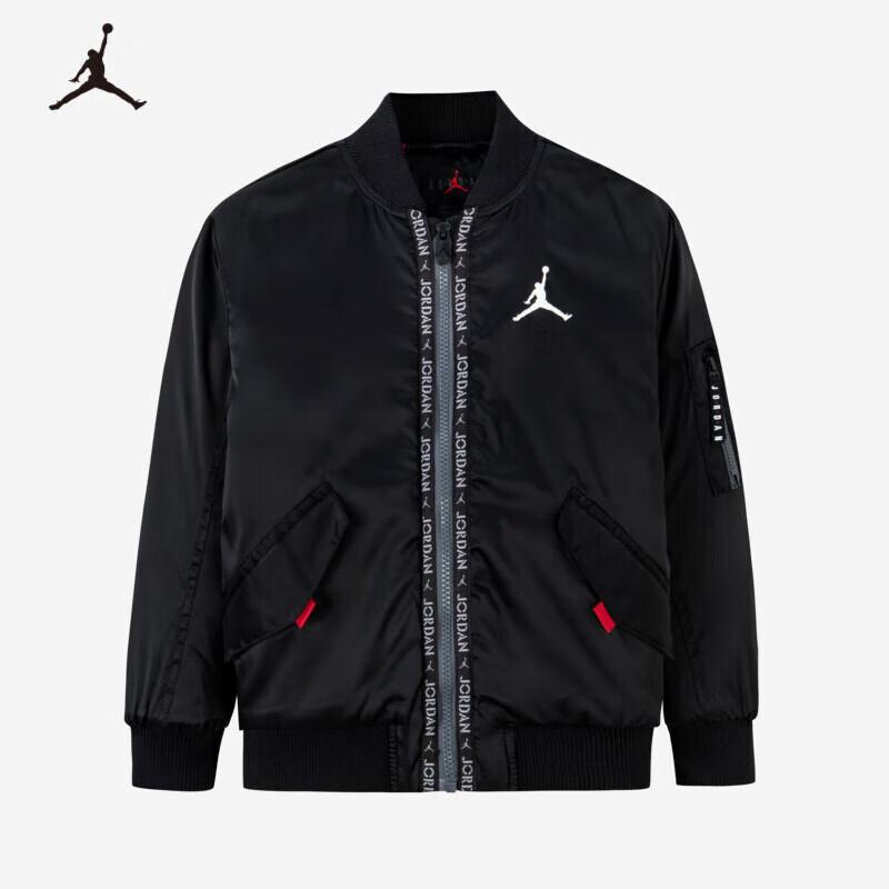 Jordan NIKE Kids  Reversible Padded Winter Jacket 110 (4)