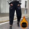 Women's High-Waisted Fleece-Lined Harem Jeans - Elastic, Thickened, Trendy Loose Fit