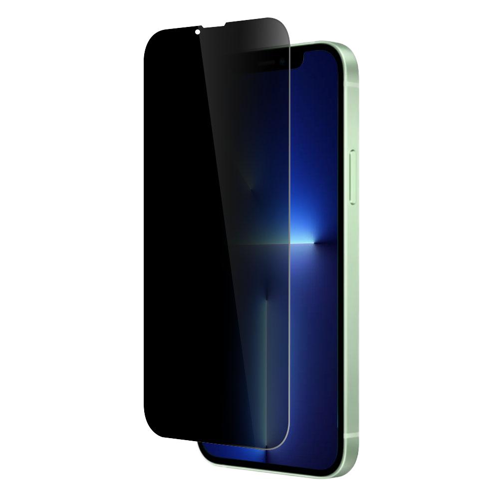 Factory Price High Quality 360 Degree Tempered Glass Privacy Anti Spy Screen Protector Film for iPhone Samsung