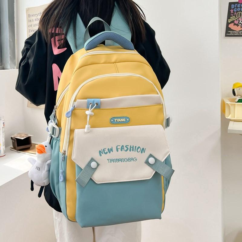 Color Block Schoolbag Women's Large Capacity Backpack Commuter College Style Backpack