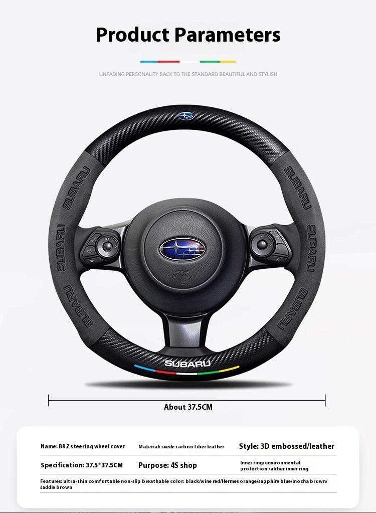 Car Suede Carbon fiber Anti-slip Ventilate Steering Wheel Cover For Subaru STI Brz Wrx Xv Ascent Forester Outback Impreza Legacy VV333