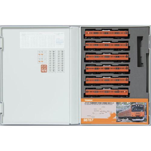 TOMIX N Gauge JR 201 Series Commuter Train, Chuo Line, Split Formation, Basic Set 98767, Model Train