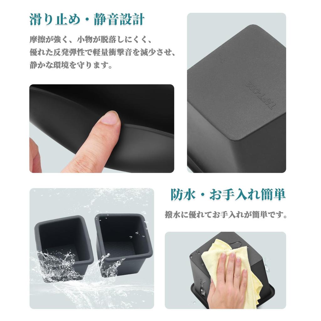 HUAHAO Cup Holder Cover for Daihatsu Taft Scratch and Stain Protection Silicone Protective Cover Taft Custom Part Easy to Clean and Install Taft
