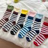 Retro Striped Socks Women Medium Tube Socks Spring And Autumn Cotton Stockings Korean Stockings Japanese Socken
