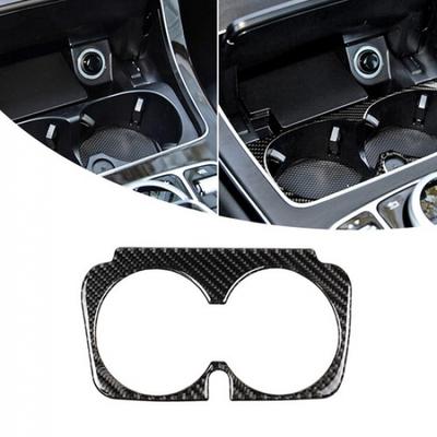 Best Carbon Fiber Water Cup Holder Cover Trim Fit For Mercedes-Benz C Class W205